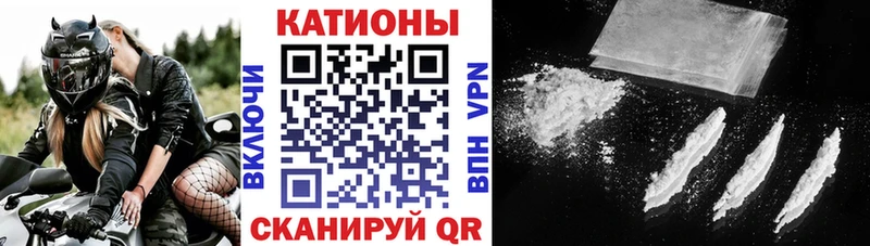 Сколько стоит Полесск Каннабис  Кокаин  СК  MDMA  KRAKEN tor  Псилоцибиновые грибы  ГАШИШ 