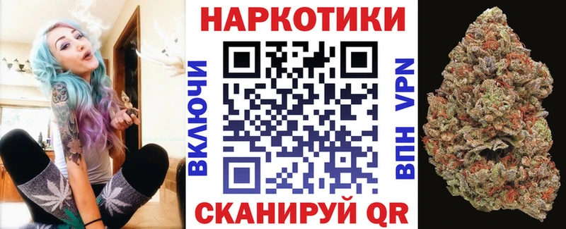 Героин Полесск