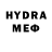 АМФЕТАМИН VHQ Dragon Grey
