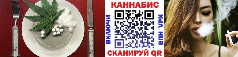 закладка KRAKEN ССЫЛКА Еда ТГК конопля Полесск