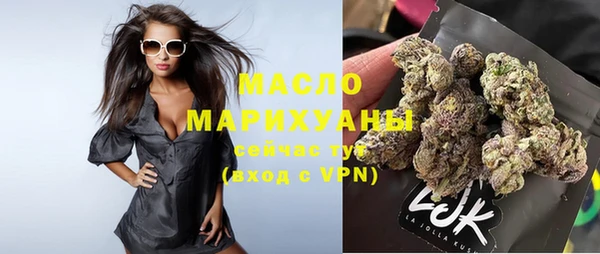 кокаин перу Арсеньев