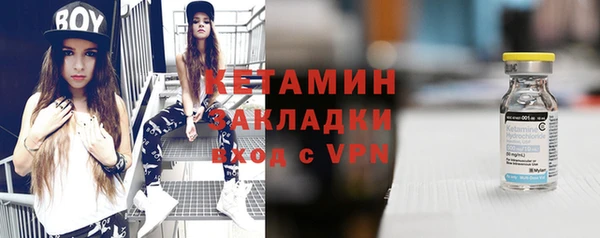 не бодяженный Армянск