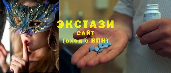 кокаин перу Арсеньев