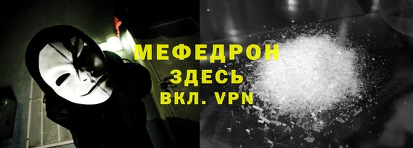 дурь Пролетарск