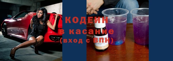 дурь Пролетарск