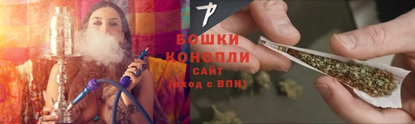кокаин перу Арсеньев