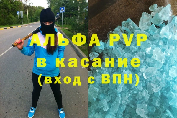 не бодяженный Армянск