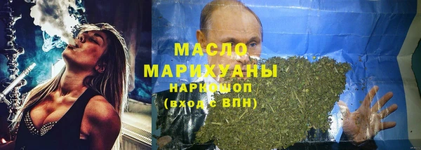кокаин перу Арсеньев