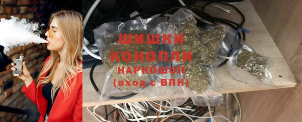 кокаин перу Арсеньев
