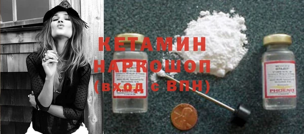 не бодяженный Армянск