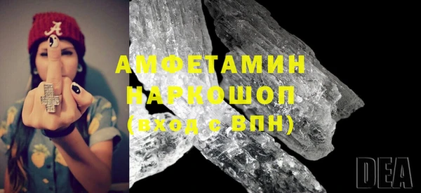 кокаин перу Арсеньев
