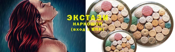 кокаин перу Арсеньев